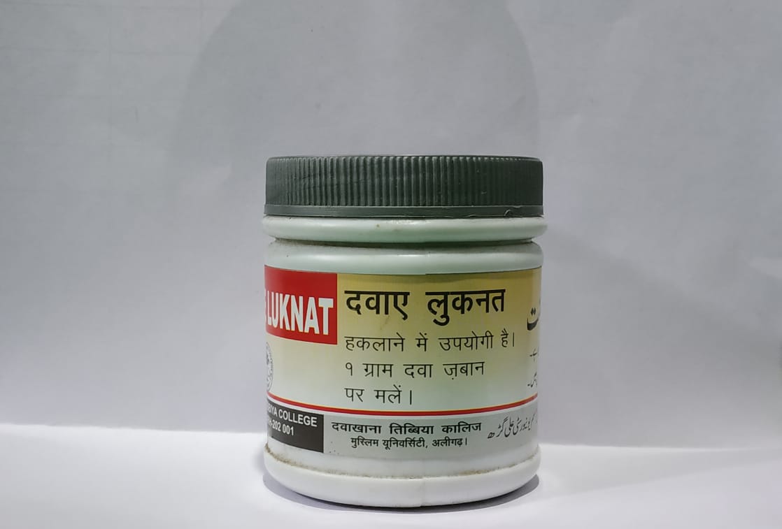 Dawakhana Tibbiya Dawa E Luknat